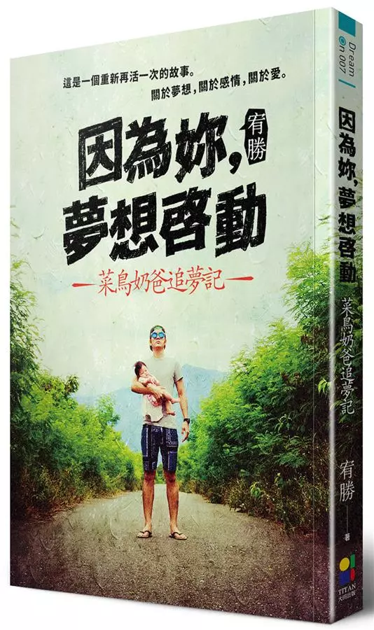 解剖之書:從古埃及到現代，300+史上重要的人體構造繪畫與醫療史