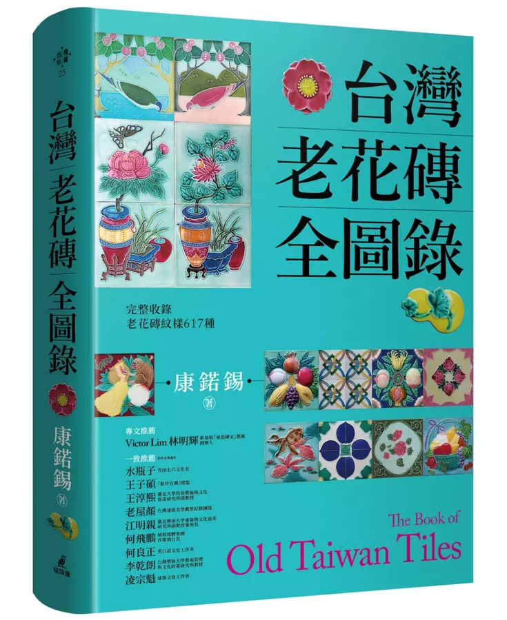 dd26b6012d4ffe254cf9ebae593b0488