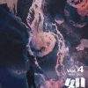 如水｜VOL. 4 國際線